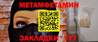 гашиш Можга
