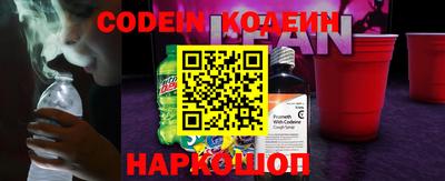 гашиш Можга