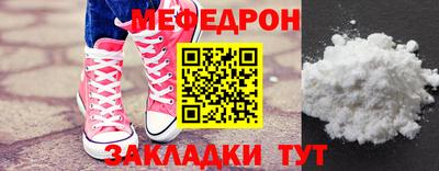 гашиш Можга