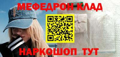 гашиш Можга
