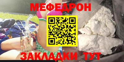 гашиш Можга