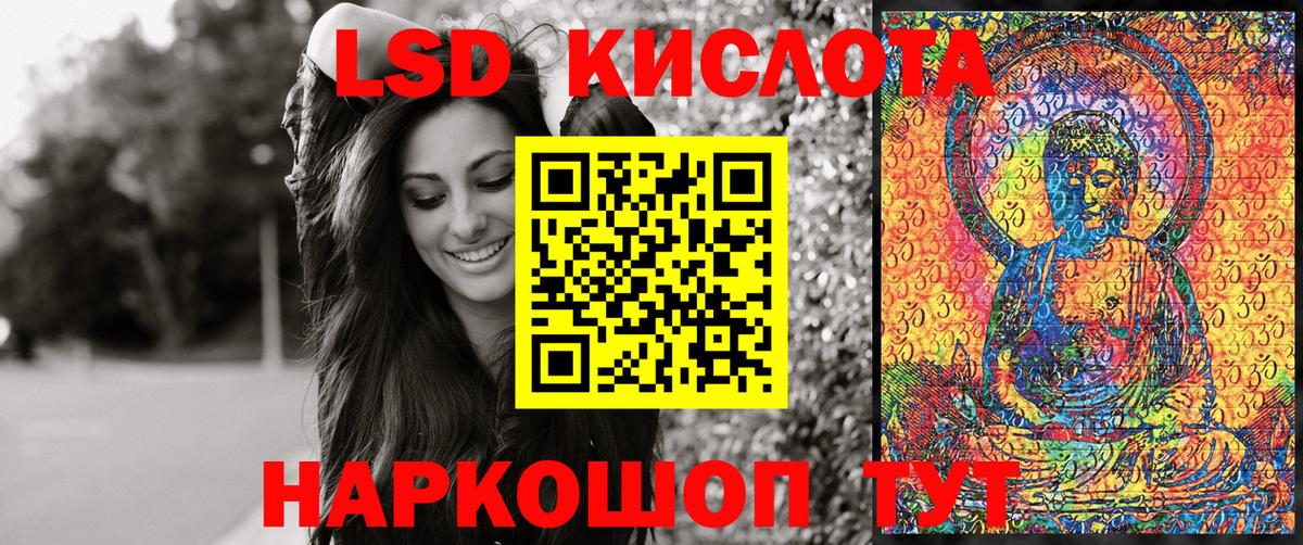 Нягань  Марки 25I-NBOMe  купить  цена  Марки N-bome 1,8мг  Вход с VPN 