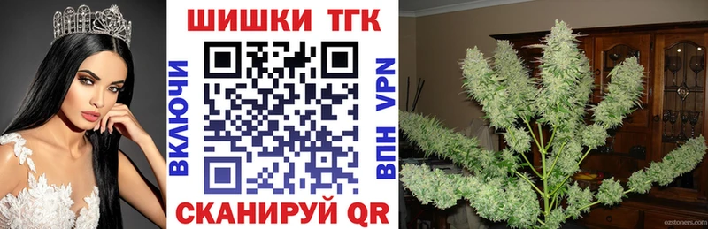 купить наркоту  Нягань  Каннабис Amnesia 